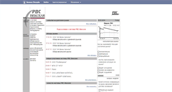 Desktop Screenshot of bills.ru